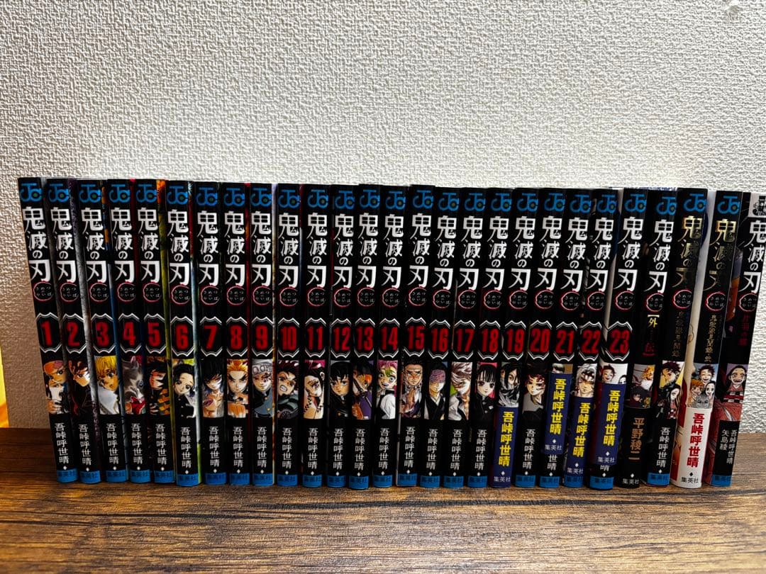 【週末限定値引き】鬼滅の刃　全巻セット Amazon.co.jp: 【Blu-ray】鬼滅の刃 完全生産限定版 全11巻セット(全巻