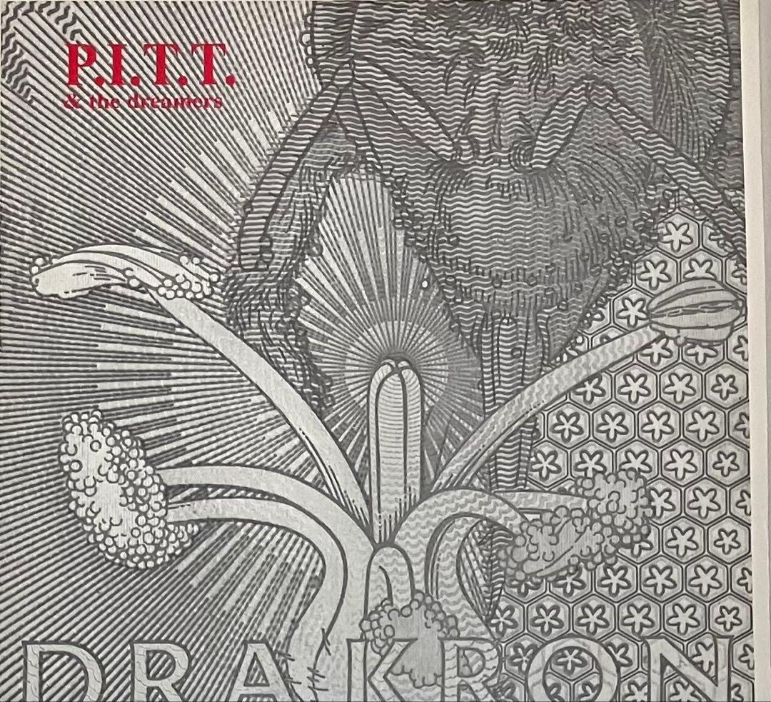 洋楽 P.I.T.T. & The Dreamers - Drakron P.I.T.T. & The Dreamers – Drakron – Vinyl (LP), 1989 [r837491