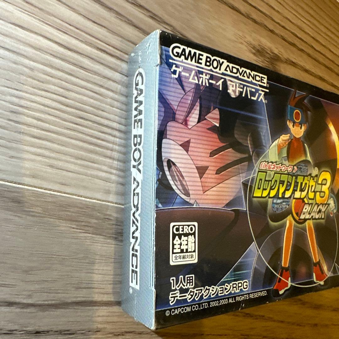 ロックマンエグゼ3 ブラック 未開封品 - メルカリ