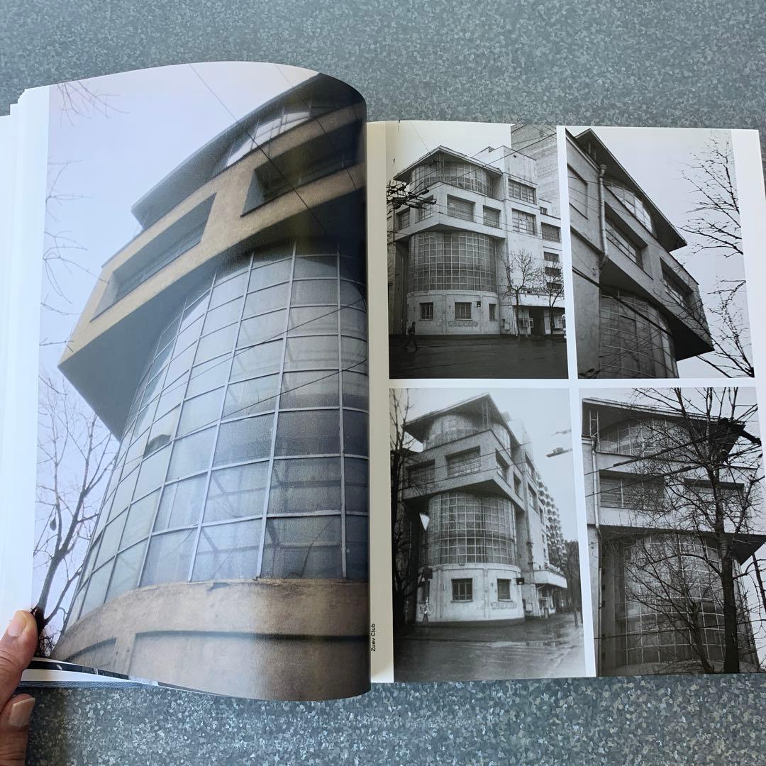 GUNTHER FORG # MOSKAU / MOSCOW # SNOECK - メルカリ