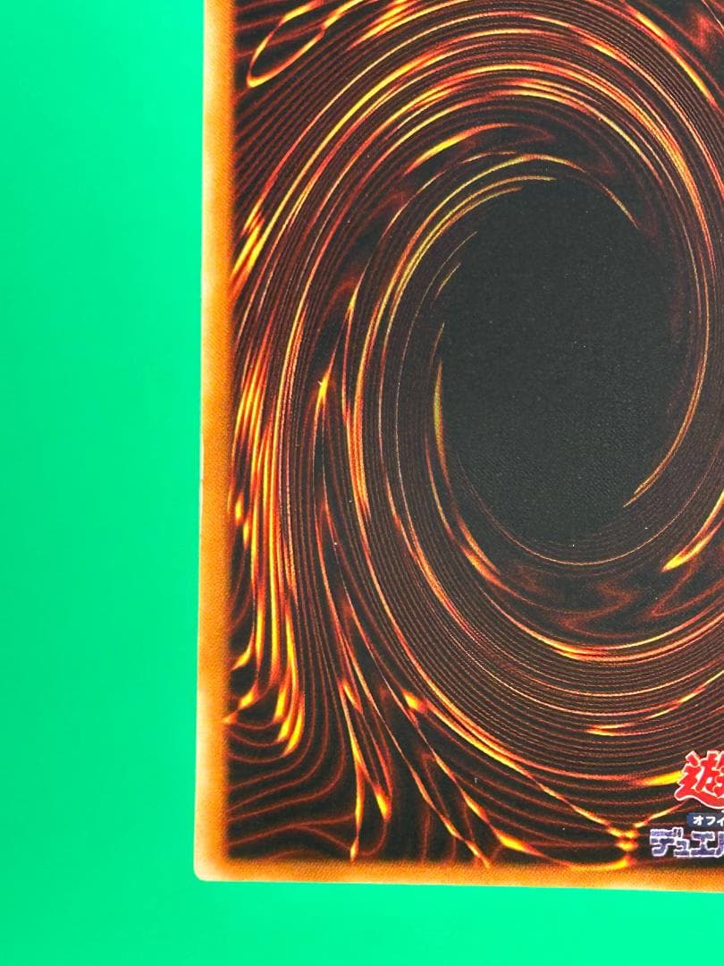 極美品 青眼の白龍伝説 フルコンプ 61枚】ワンオーナー まとめ売り 遊戯王