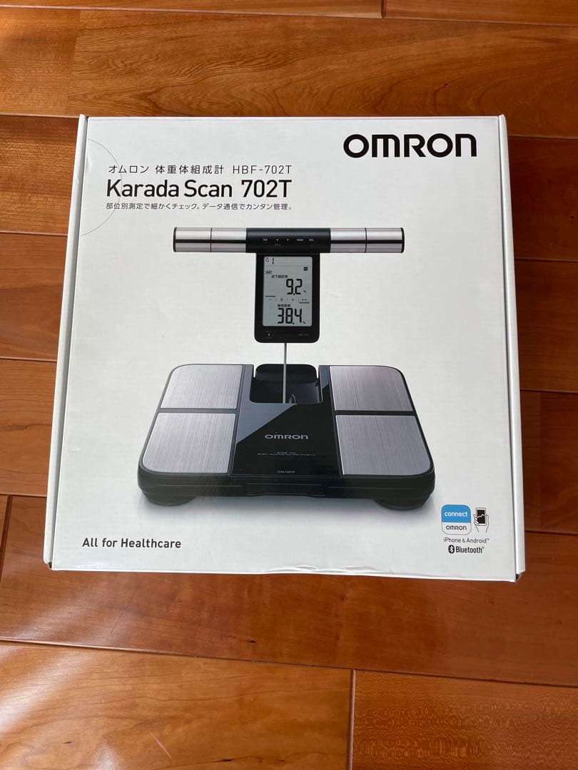 健康管理・計測計 OMRON HBF-702T BLACK Amazon | オムロン 体重体組成計 HBF-702T 部位別測定 四肢計測