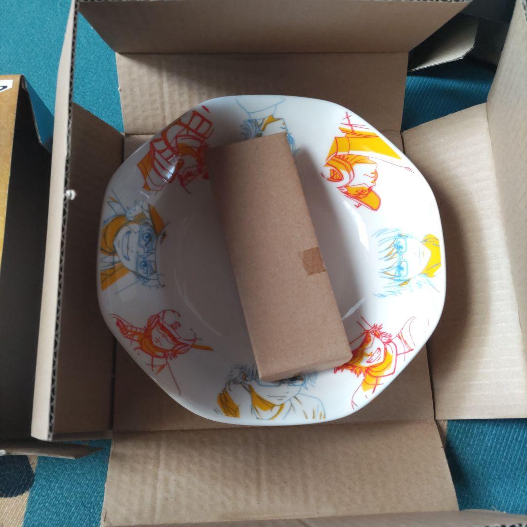 一番くじ ダイヤのA 御幸一也 D賞 御幸のチャーハンセット - メルカリ