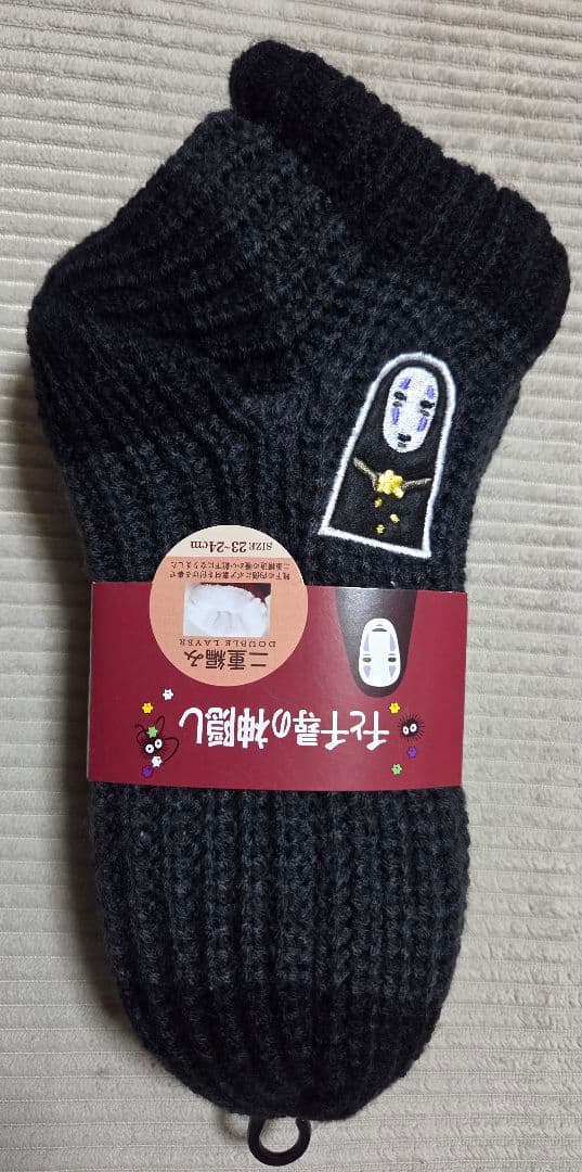 千と千尋の神隠し靴下4点セット 千と千尋の神隠し 靴下 レディース ソックス23cmーー25cm 4足セット
