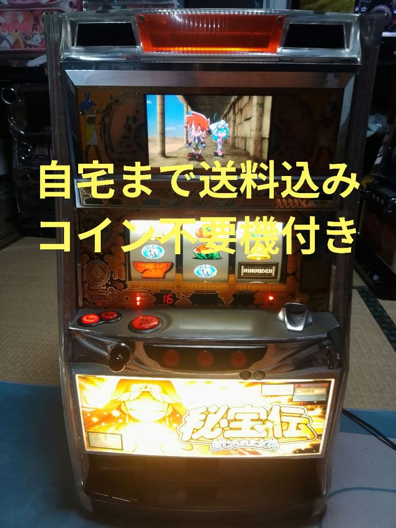 専用出品 麗出品 格安で出品 2025年最新】Yahoo!オークション -ライブディオ zx 車体