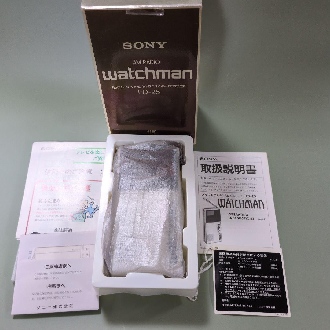 SONY Watchman AMラジオ 1984年製 未使用品
