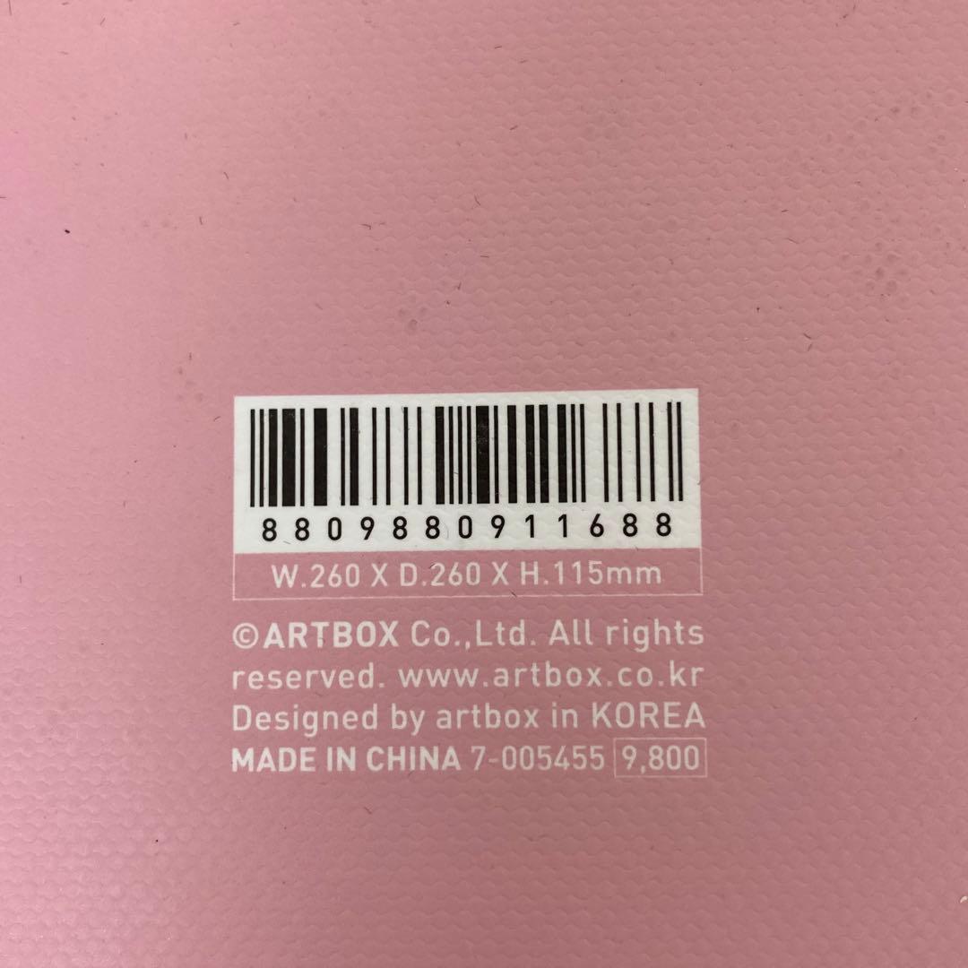 2162-C AGE-R BOOSTER PRO メディキューブ ピンク 未開封の通販はau