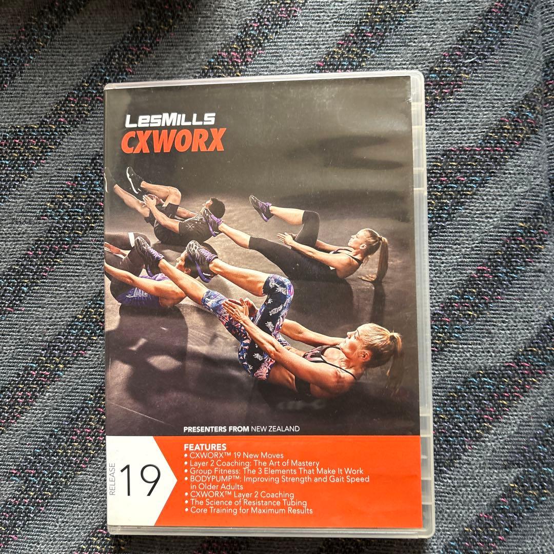 レズミルズ シーエックスワース(コア)