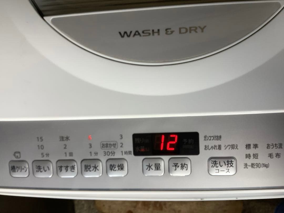 2021年製 シャープ 洗濯機 ES-TX5F-S 5.5kg