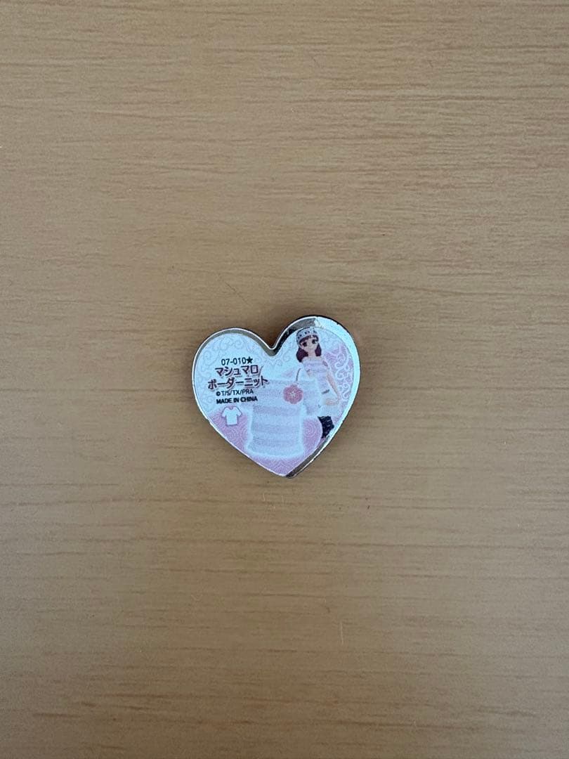 プリティーリズム プリズムストーン マシュマロボーダーニット キャラ