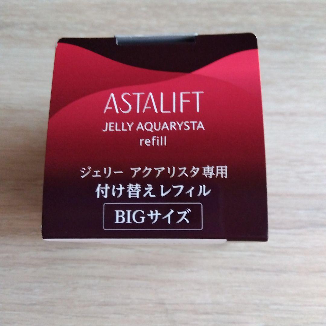 ASTALIFT JELLY AQUARYSTA BIGサイズ レフィル ASTALIFT（アスタリフト） ジェリー アクアリスタ BIG 60g 詰め替え用