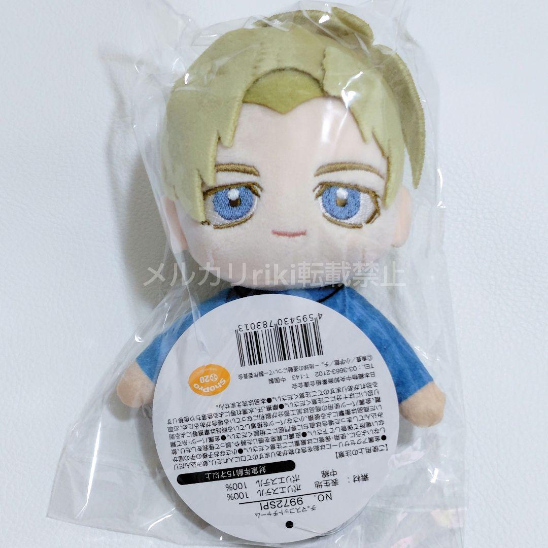 チ。地球の運動について 特別展 ぬいぐるみ ラファウ マスコット