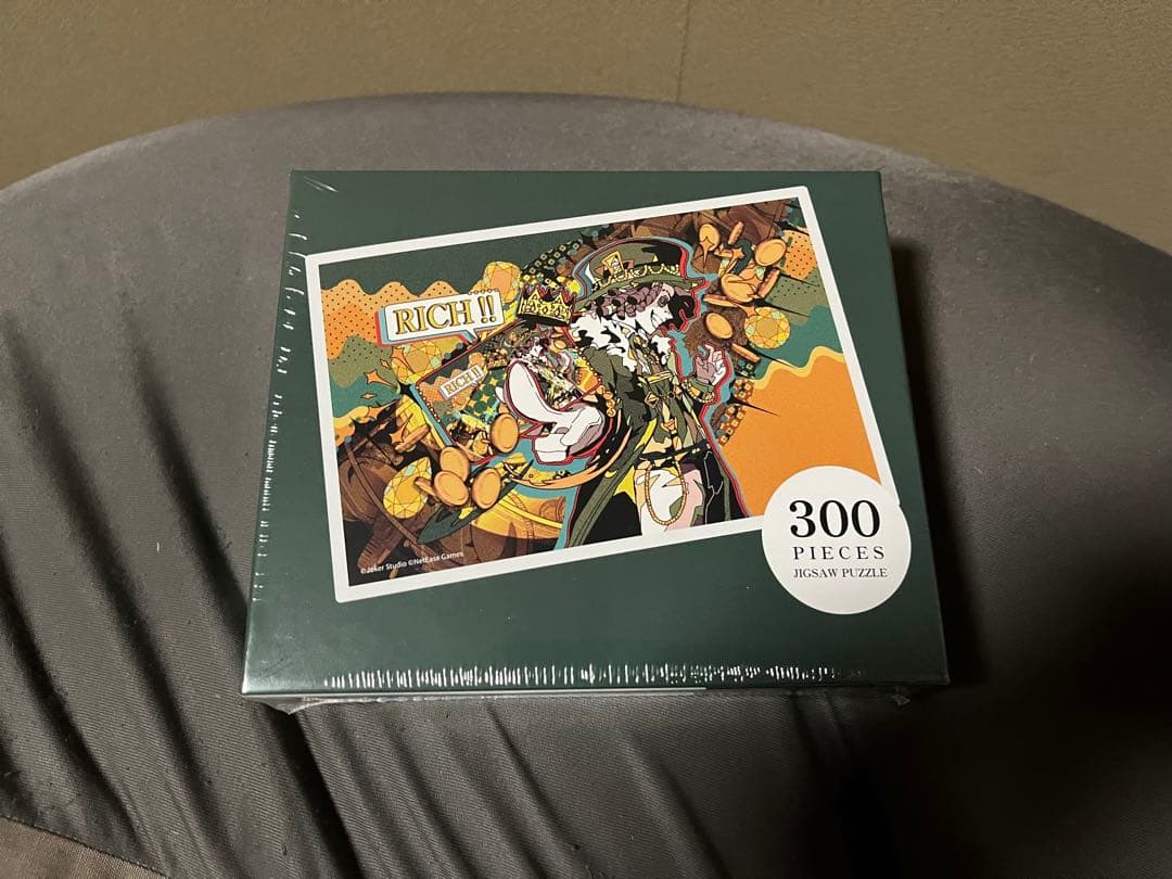 第五人格　探鉱者　エポスカード特典　ジグゾーパズル Identity V 第五人格 エポスカード｜年会費無料のクレジットカードは