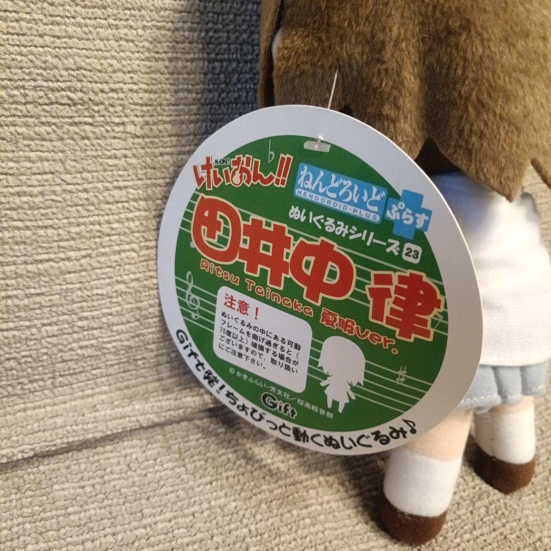 けいおん まとめ売り 猫耳カチューシャ ぬいぐるみ 中野梓 秋山澪 田井