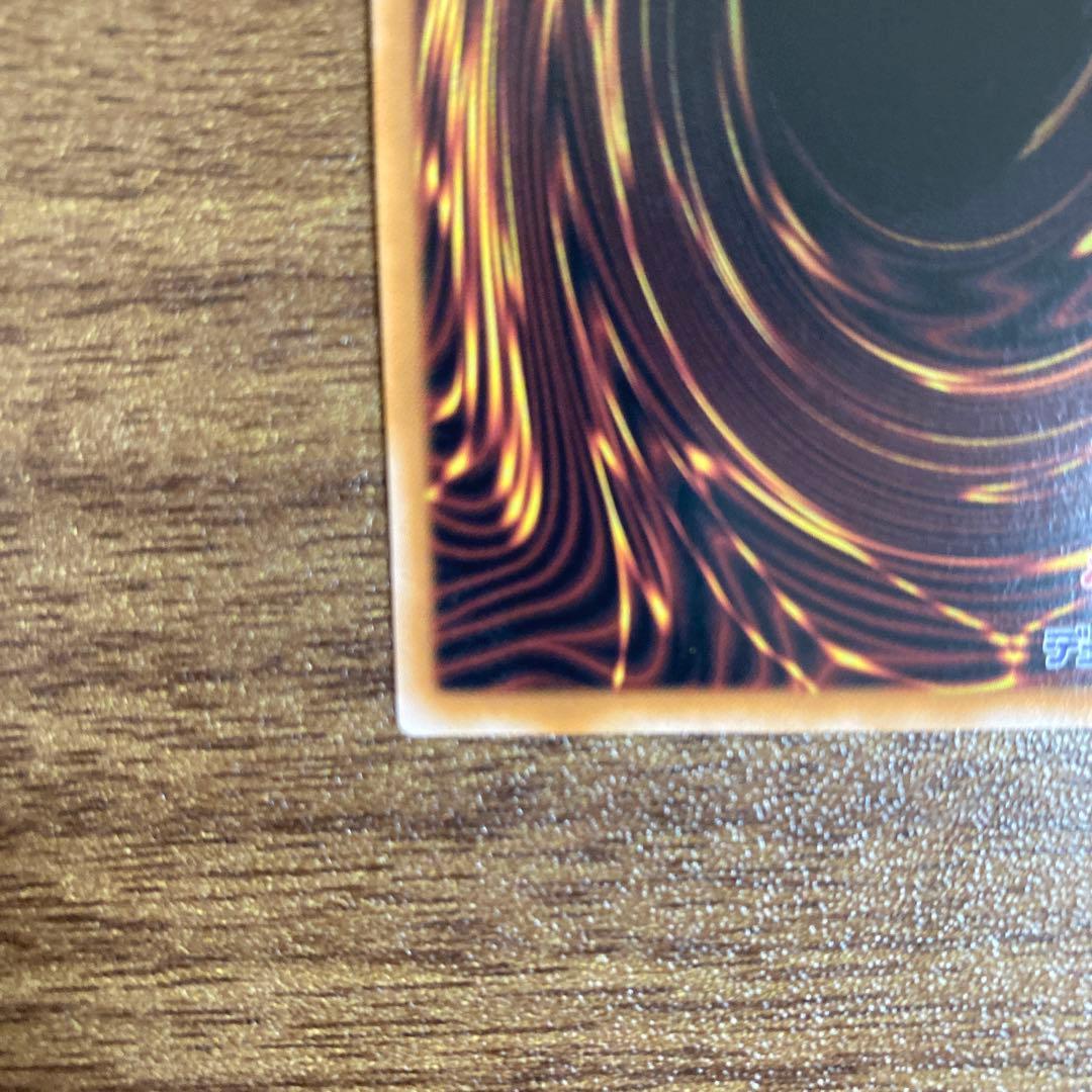 魔術師の弟子ブラックマジシャンガール 25th クオシク a5 - メルカリ