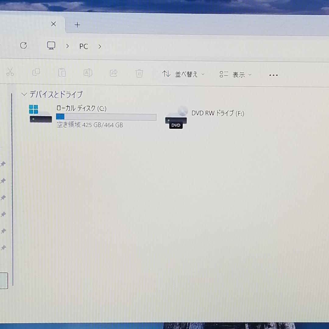 大容量HDD Win11 DVD再生可 ノートPC 富士通 (B1659)
