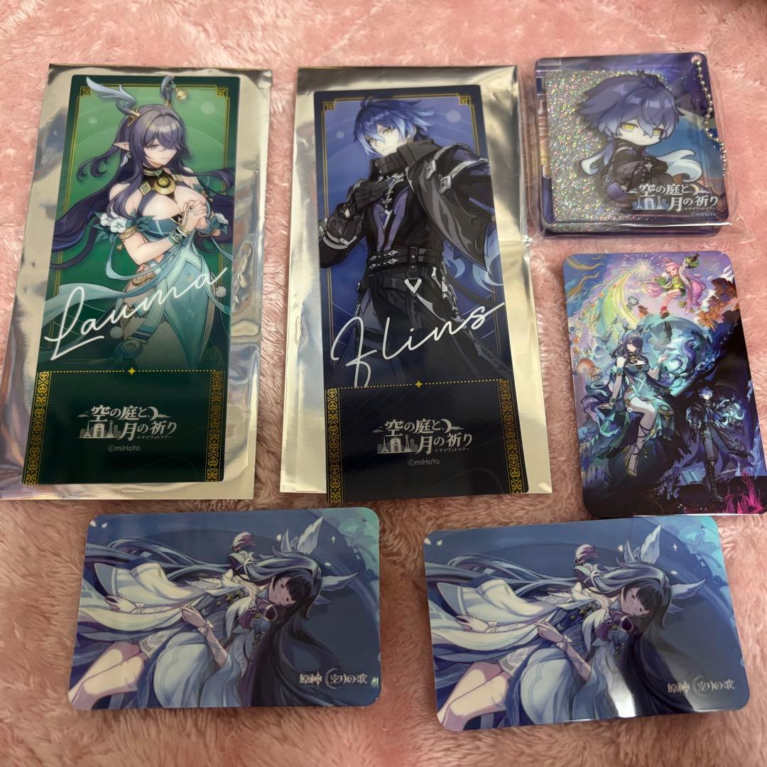 原神 東京タワー 特典 セット フリンズ - その他新しい