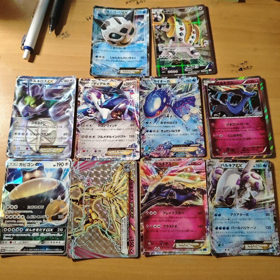 ポケモンカード まとめ売り - メルカリ