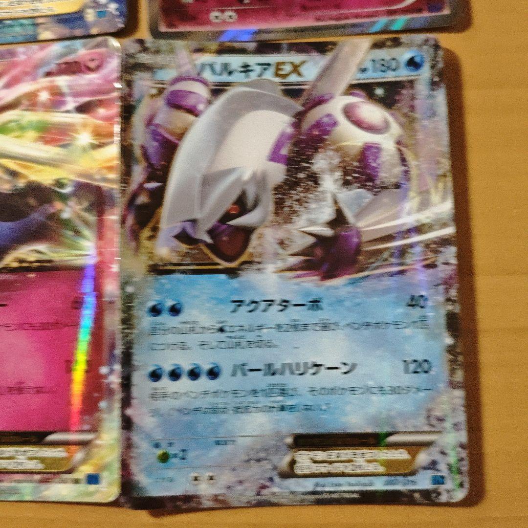 ポケモンカード まとめ売り - メルカリ
