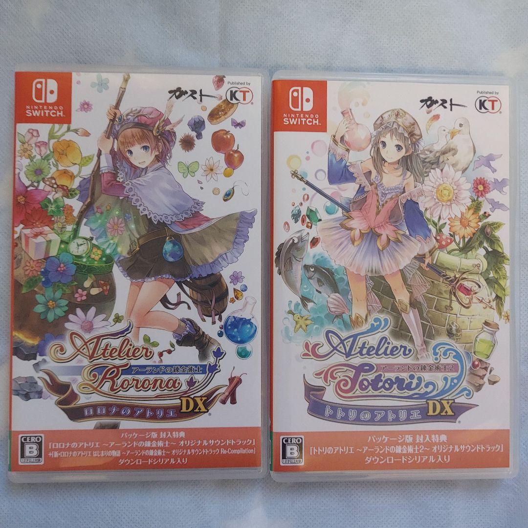 アトリエ アーランドシリーズ 4本セットの通販はau PAY マーケット