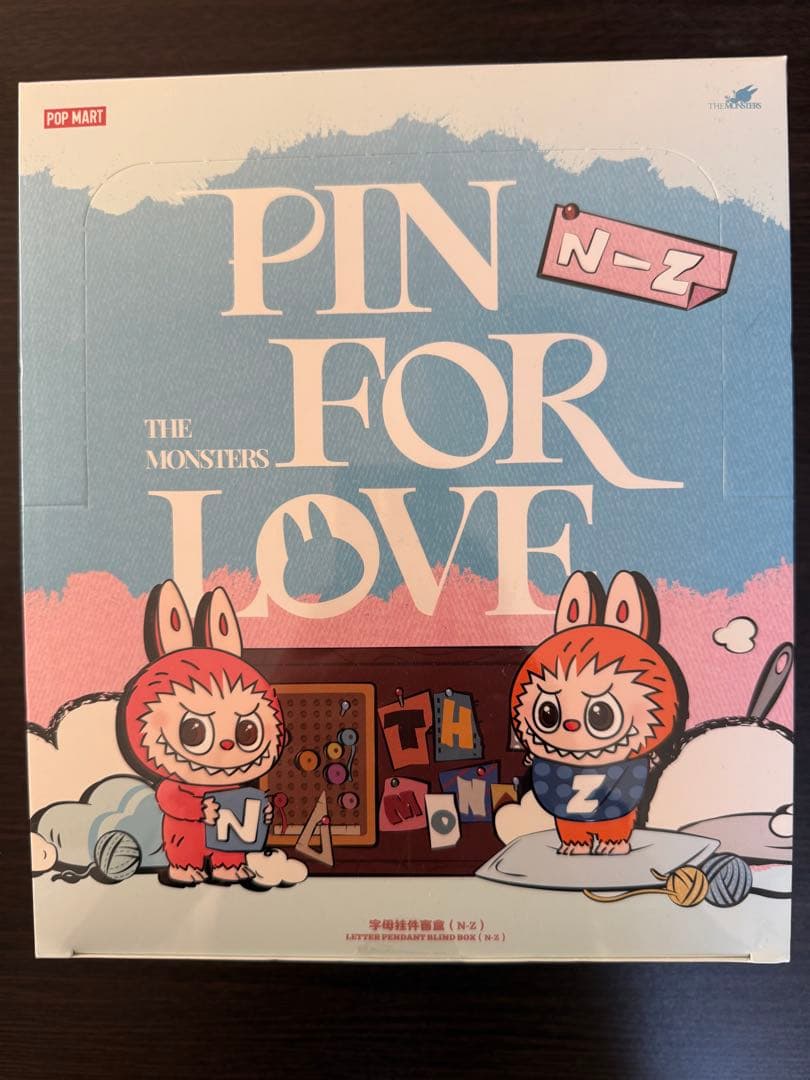 【正規品】ラブブ PIN FOR LOVE [N-Z]ペンダントアソート　未開封 POP MART（ポップマート） 正規品保証 THE MONSTERS PIN FOR LOVE