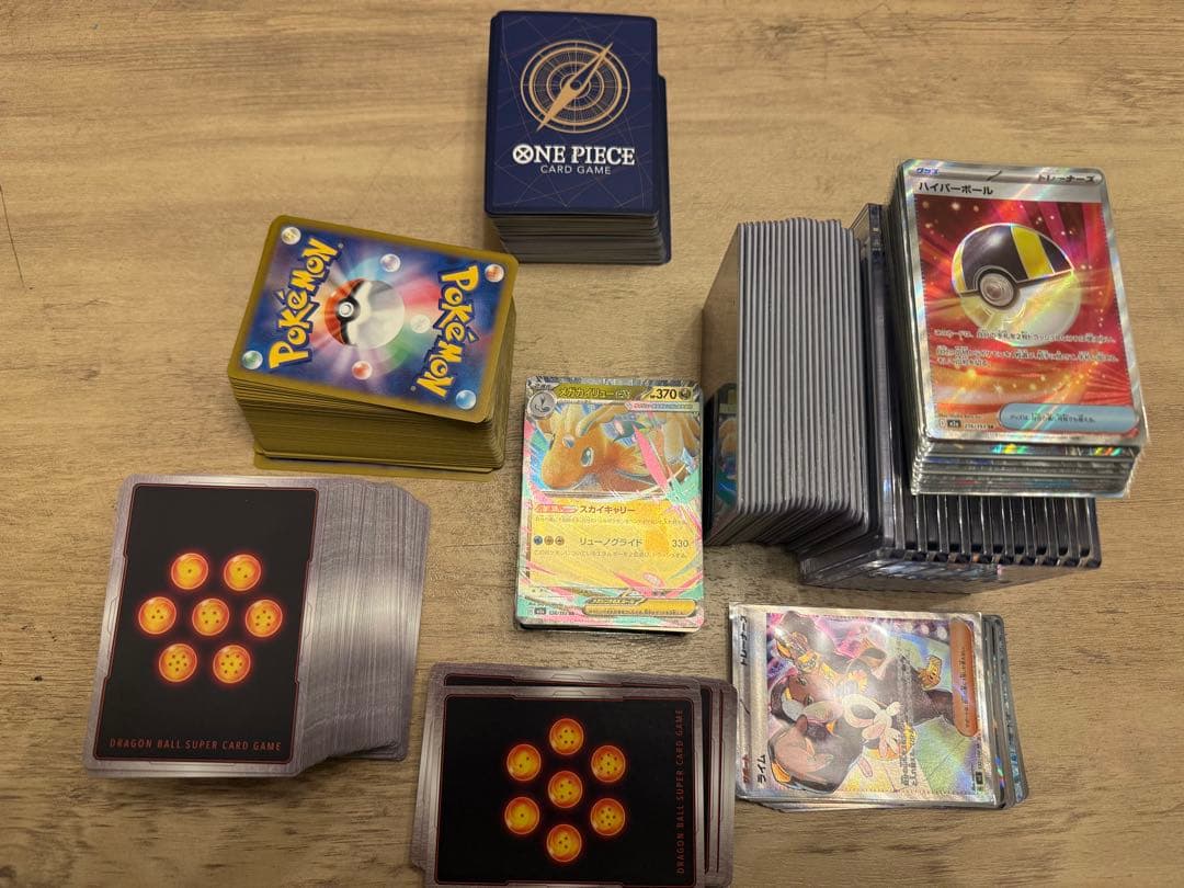 ポケモン・ワンピース・ドラゴンボール トレーディングカード多数 本日こちらのワンピースカード、ヴァイス、ドラゴンボールスーパー