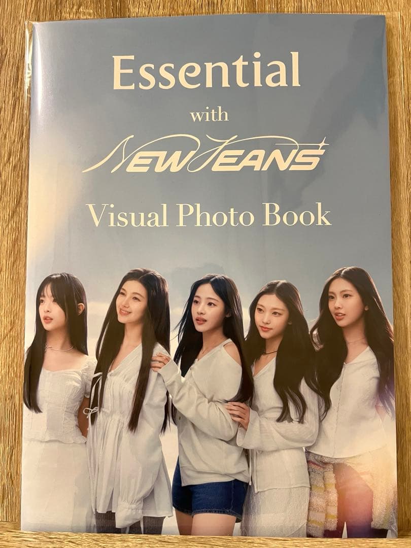 NewJeans ビジュアルフォトブック　エッセンシャル NewJeans エッセンシャル ビジュアルフォトブック 当選品 Essential