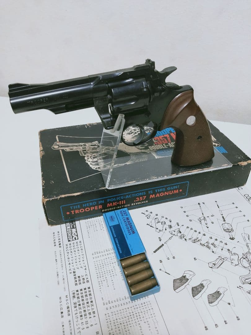 MGC コルトトルーパーMK-Ⅲ 357マグナム 4インチ【希少未発火取説付き