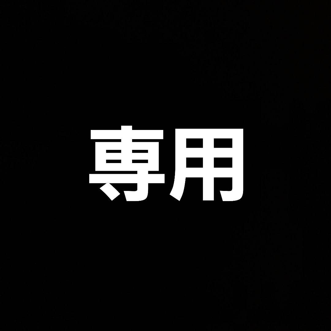 専用 THE NORTH FACE ダウンジャケット サンダーラウンドネック ザ・ノース・フェイス(THE NORTH FACE) ダウンジャケット サンダー