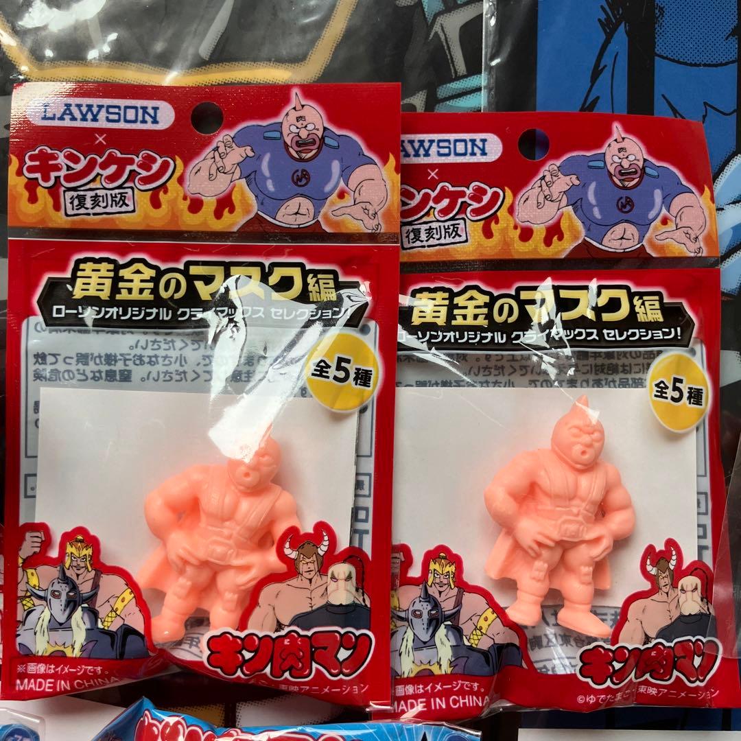 キン肉マングッズ まとめ売り キン消し フィギュア クリアファイル