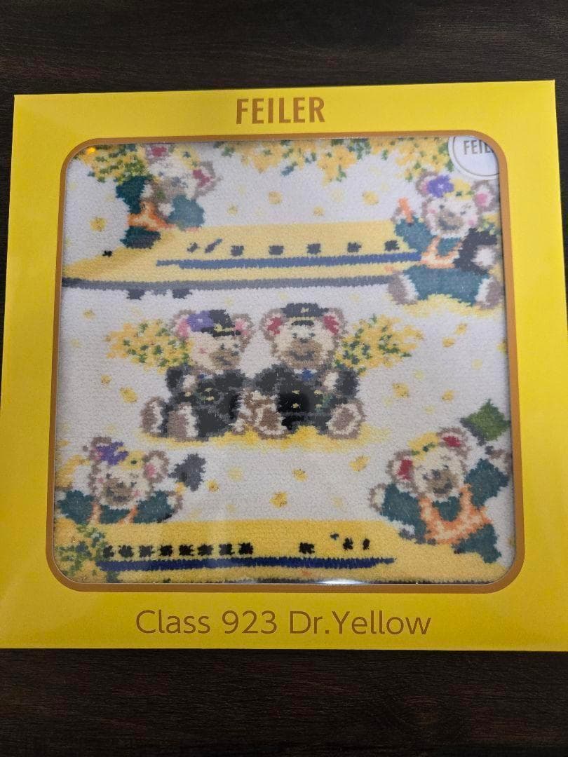 新品未開封 FEILER ハンカチ ブルー 限定品 ドクターイエロー 一枚