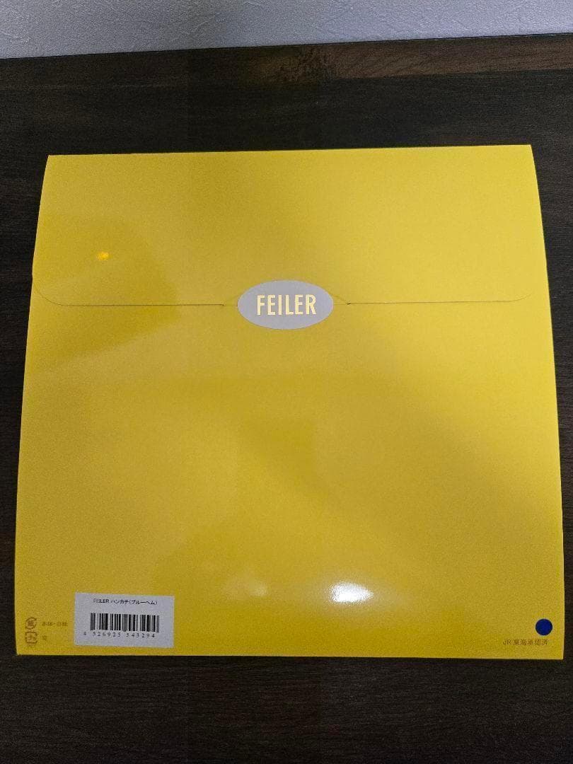 新品未開封 FEILER ハンカチ ブルー 限定品 ドクターイエロー 一枚