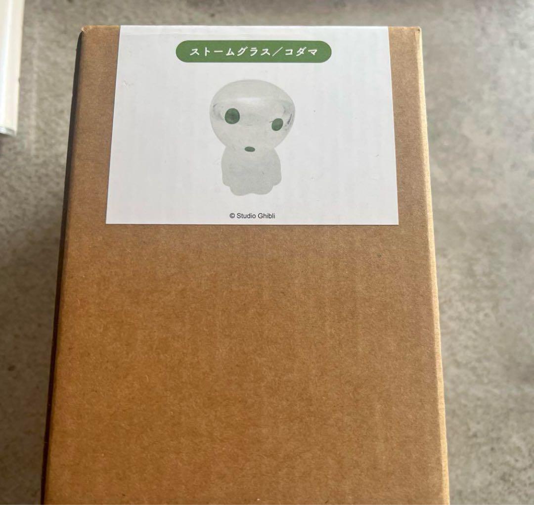 完売品ジブリパーク 限定新商品ストームグラス コダマ気象計 もののけ