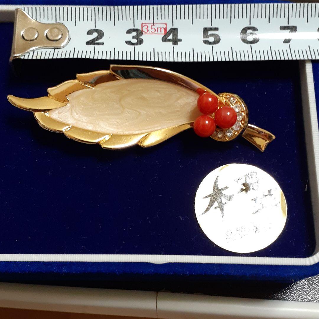 本珊瑚 花彫刻 ブローチ 専用ケース付き 高知の珊瑚ブローチ小 百日草