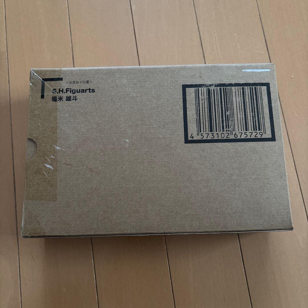 S.H.Figuarts YUTO HORIGOME 堀米悠斗　未開封