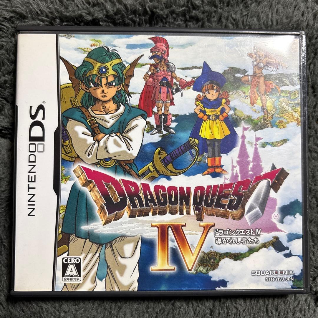 ドラクエ4〜9DSソフトセット - メルカリ