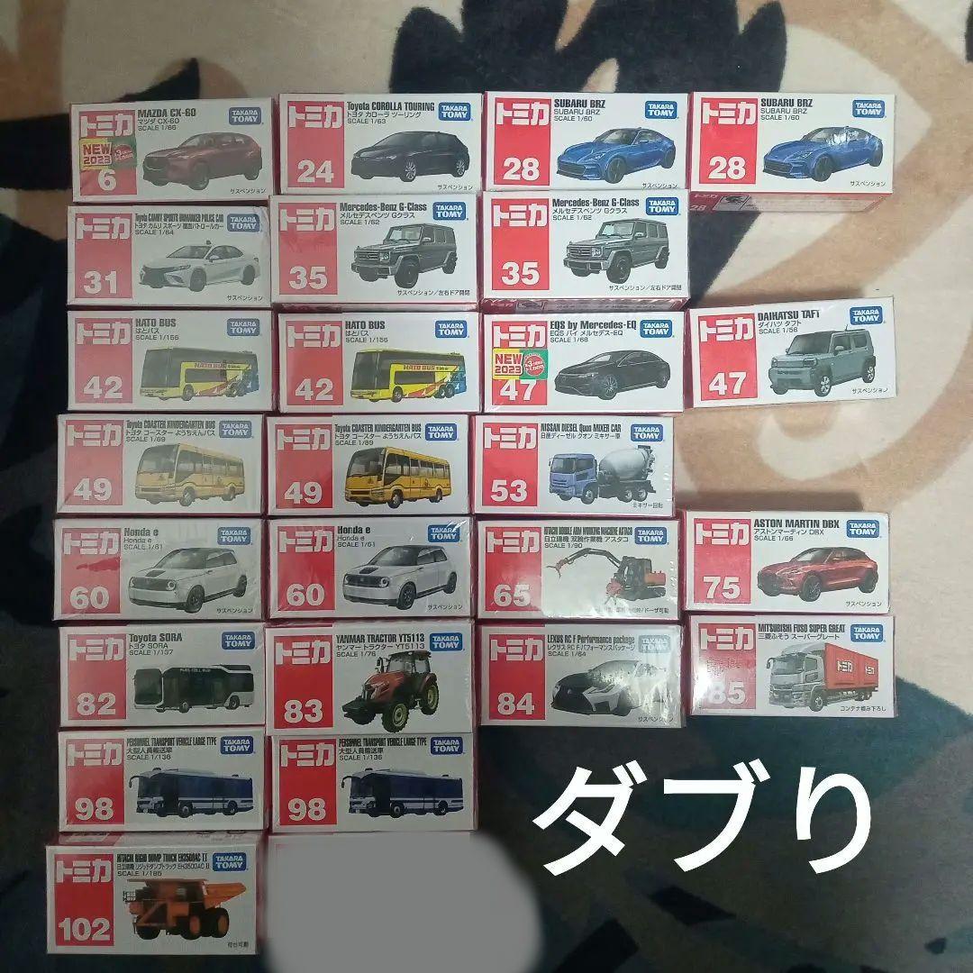 トミカ 新品未開封まとめ売り 89台（ダブり25台含む） - メルカリ