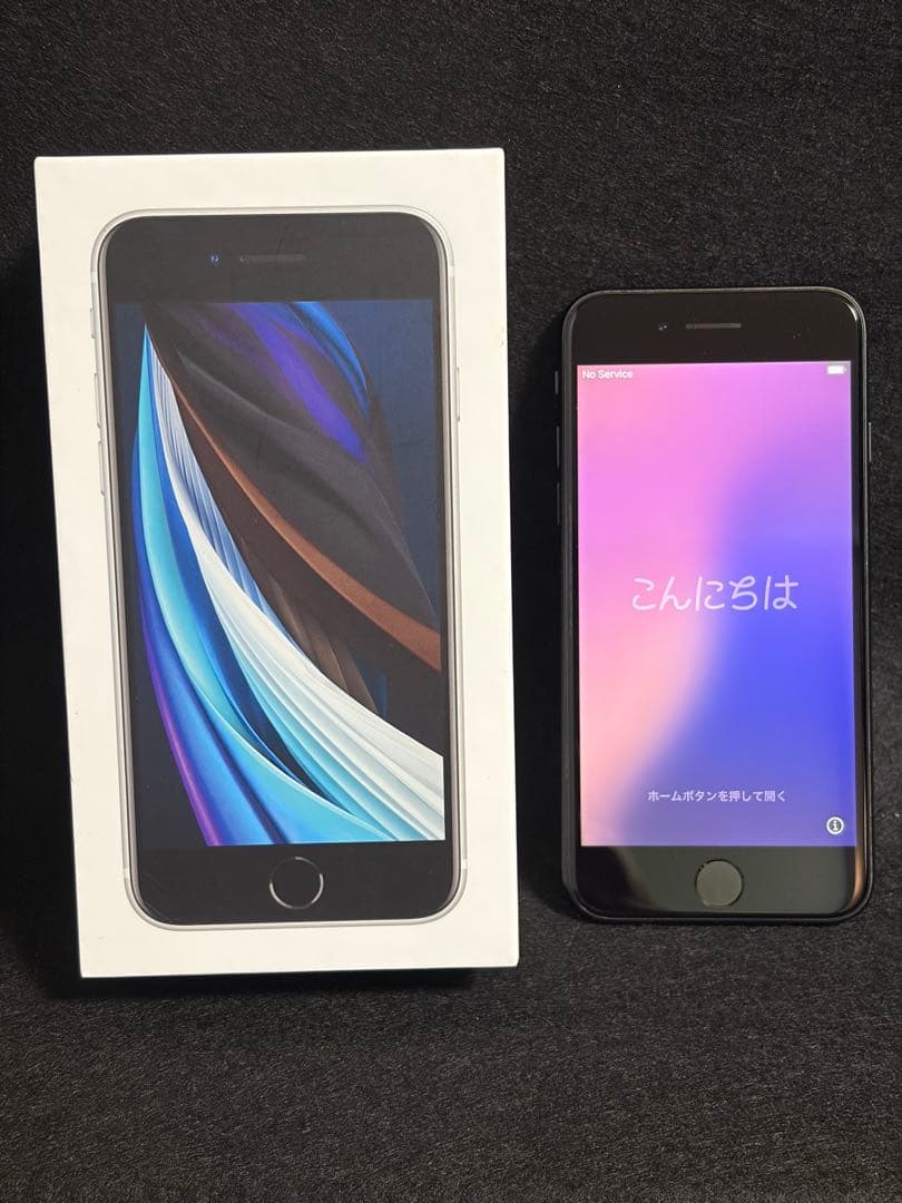 【ジャンク】iPhone SE2 128GB ブラック ホームボタン不良　箱付 ジャンク〉iPhoneSE2 ブラック 128GB - メルカリ