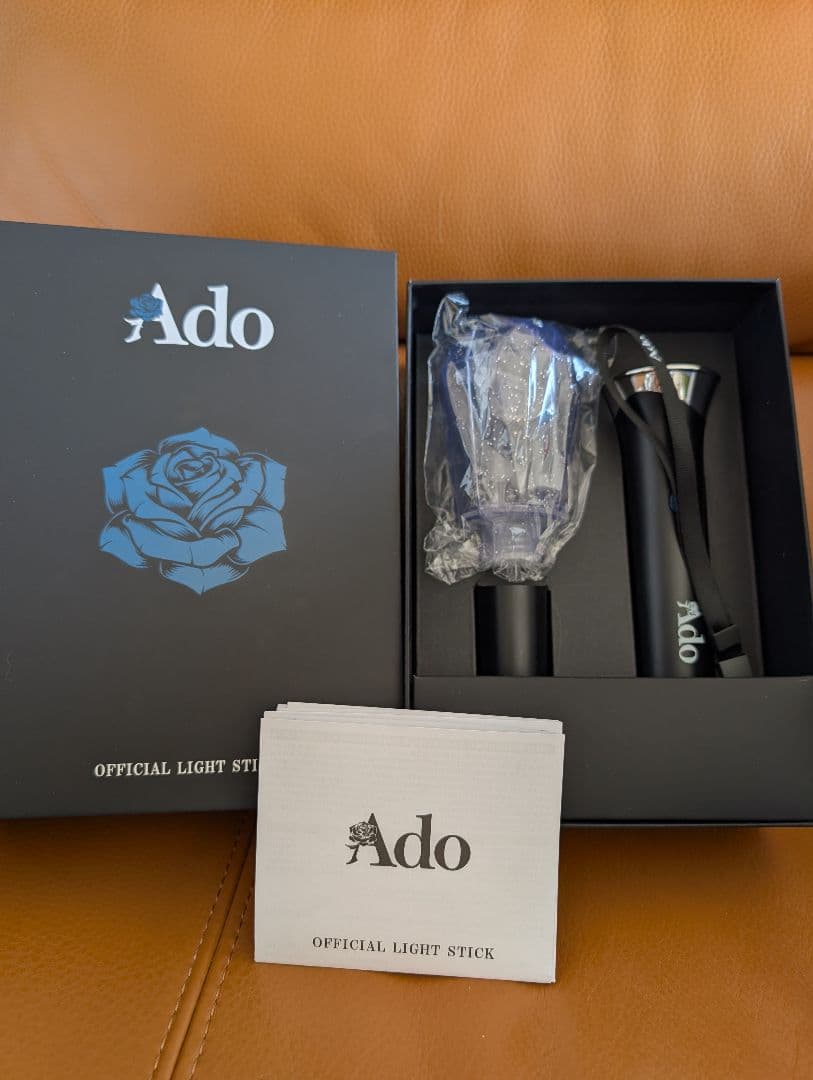 Ado 公式ペンライト 割とデカいかも？！キラキラペンライト - メルカリ