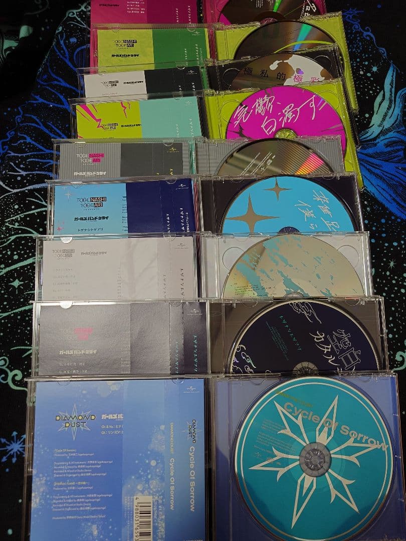 トゲナシトゲアリ CD9枚＋ダイダス1枚セット ガールズバンドクライ