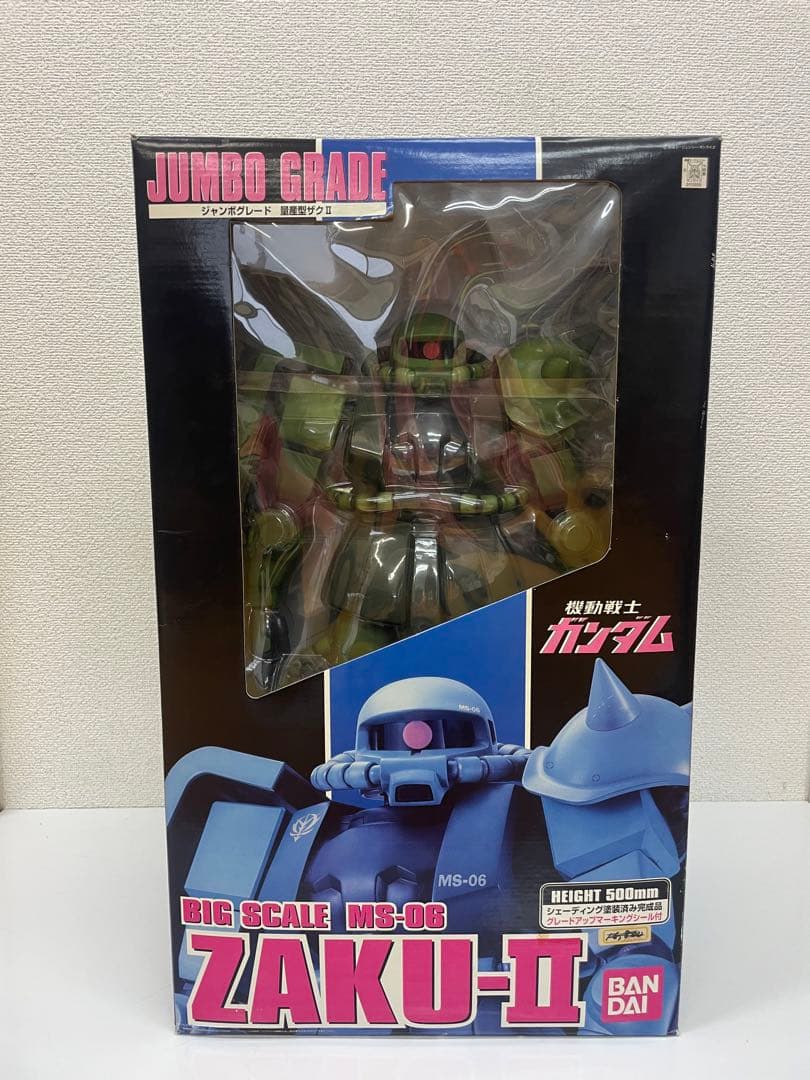 ⚠️貴重品‼️レア‼️新品・未開封‼️ジャンボグレード　量産型ザクII 量産型ジャンボグレード MS-06 ザクII 機動戦士ガンダム 1/35