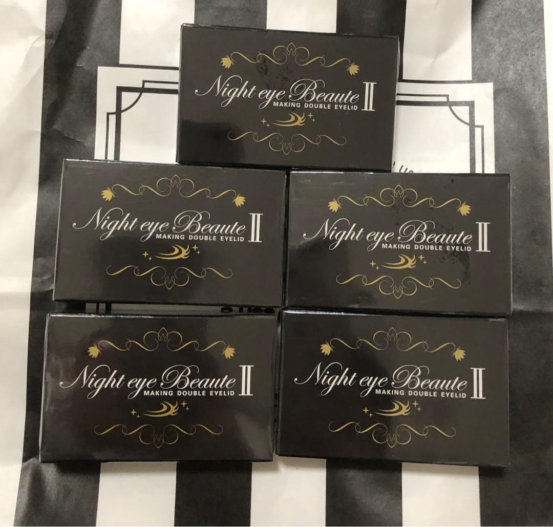 ナイトアイボーテII 二重メイク アイプチ 5個セット Amazon.co.jp: Night eye Beaute II 【 ナイトアイボーテ 】3ml 二重