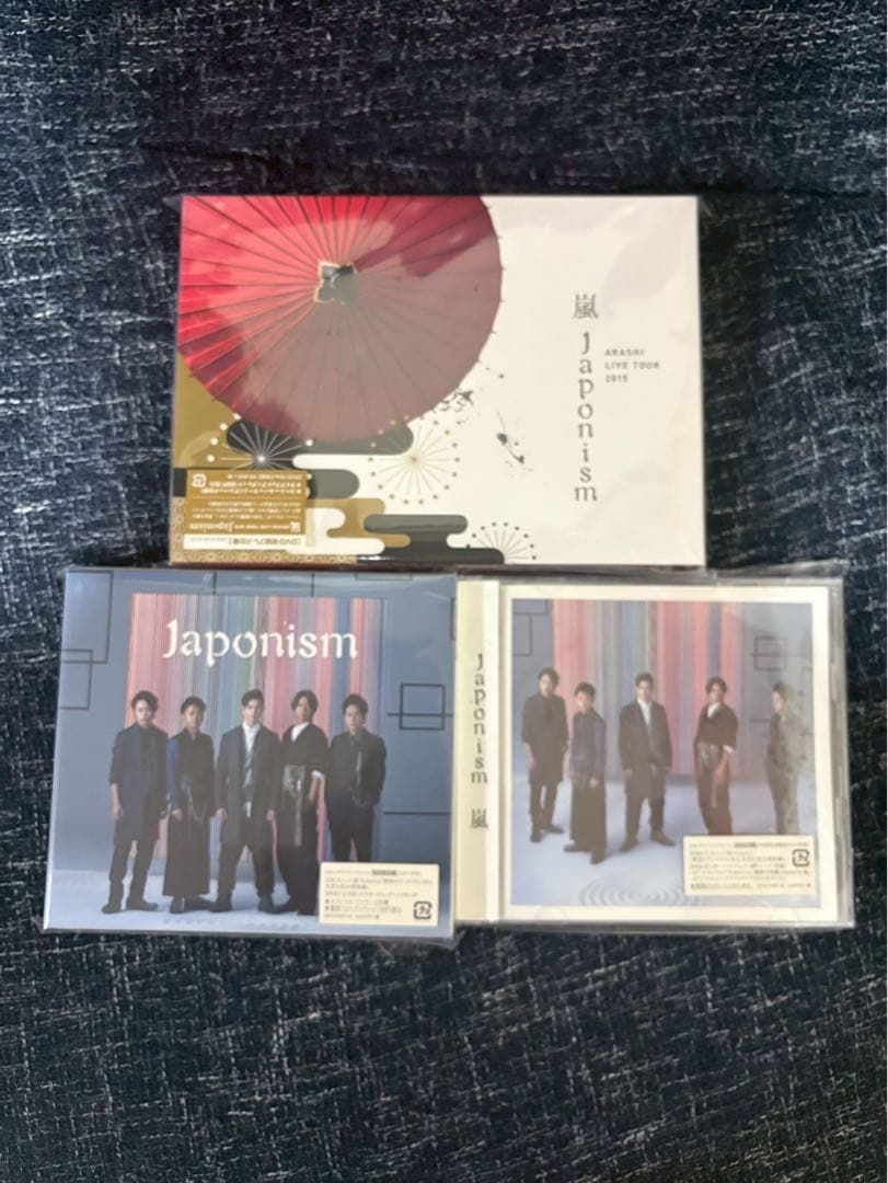 嵐 2015 Japonism CD・DVD - メルカリ