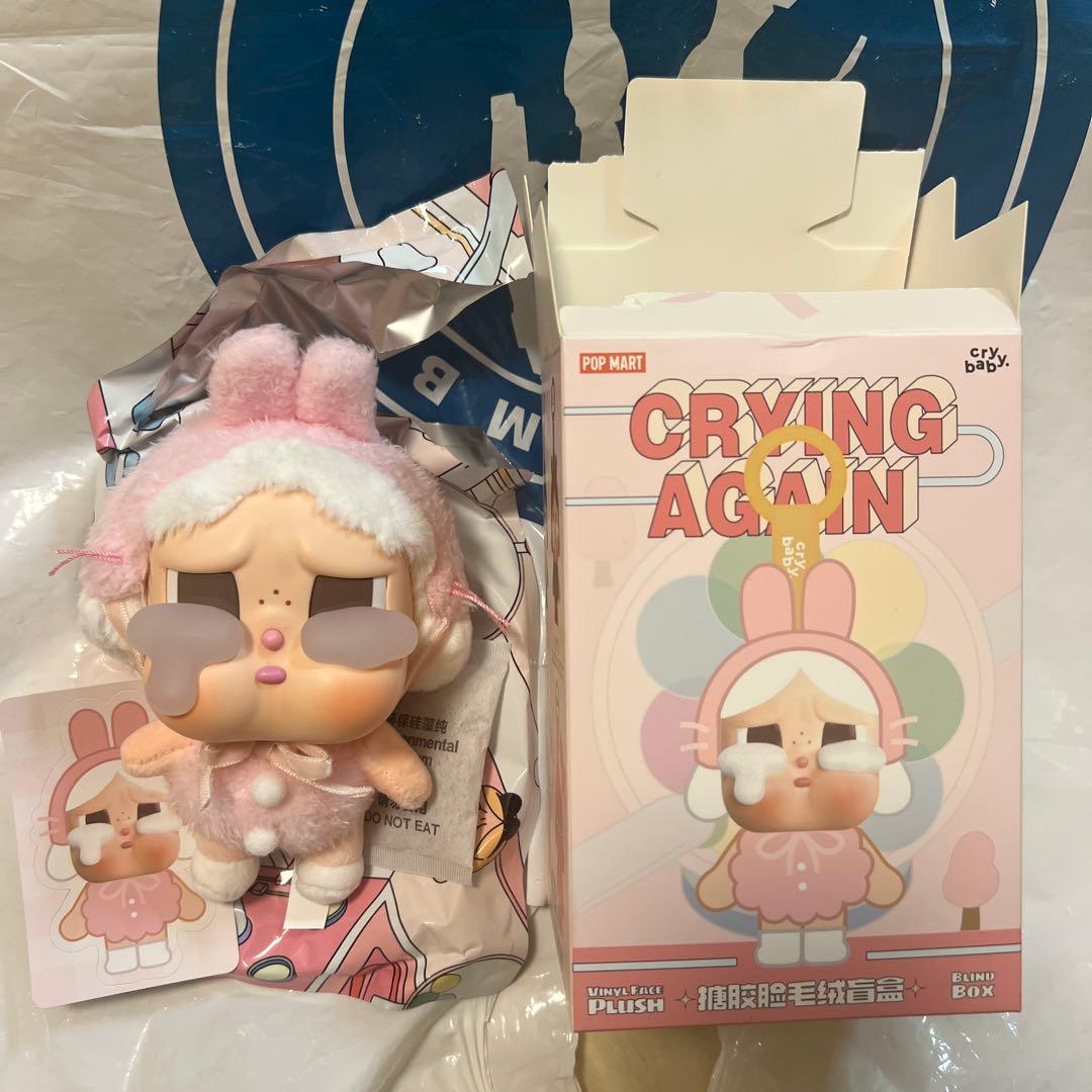 POPMART crybaby CRYINGAGAIN うさぎ クライベイビー - メルカリ