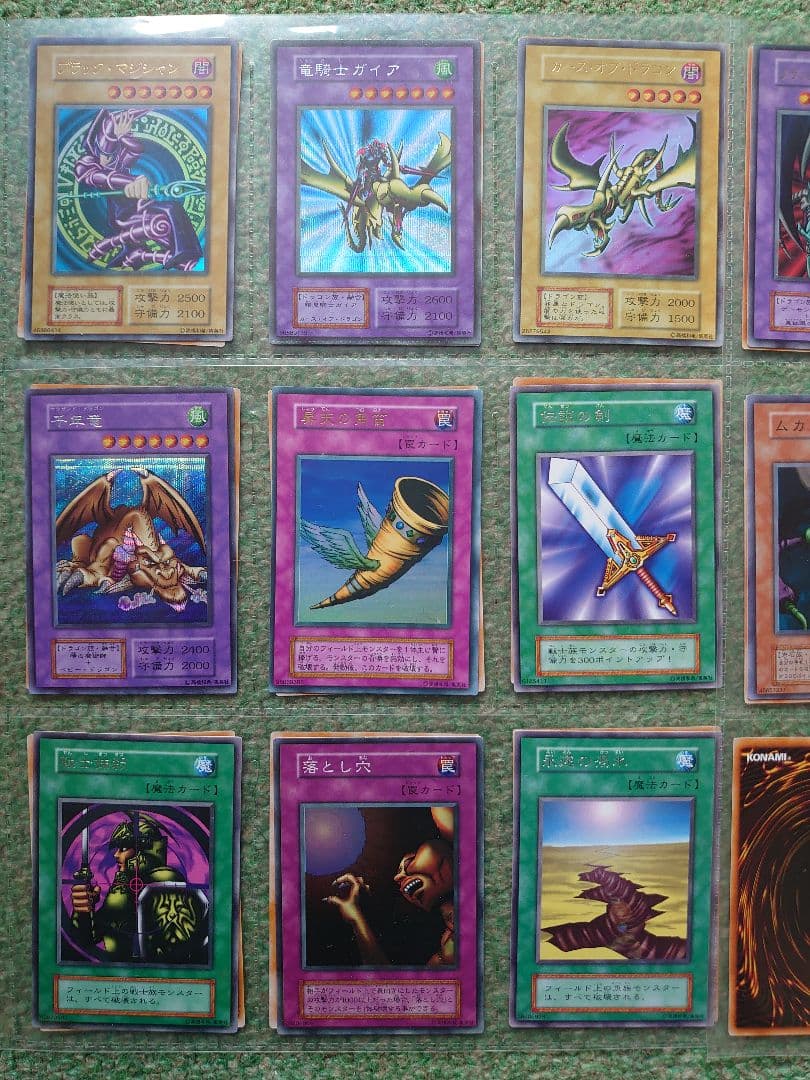 遊戯王初期 トレーディングカード セット 遊戯王カード 初期カードセット 150枚 30枚の通販 Traviata（614076567