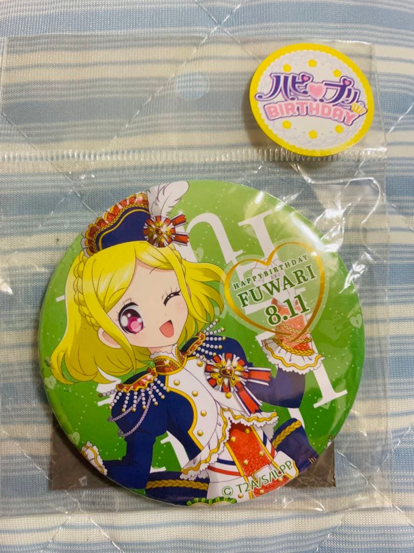 プリパラ ハピプリ バースデー 2023 缶バッジ 緑風ふわり - メルカリ