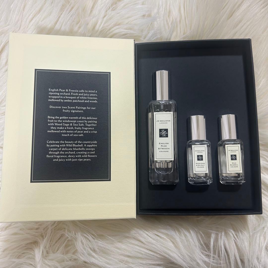 ジョーマーロン 香水 ３本セット 選べる！ジョーマローン3本セット！ セット割！ JO MALONE 【送料無料