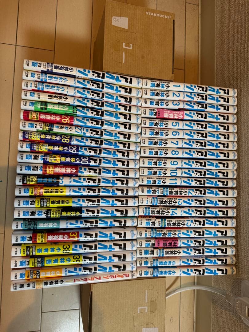 アオアシ　全巻セット1〜40巻＋　アオアシブラザーフット アオアシ 1〜40巻 全巻セット 全巻新品 : 奈良 蔦屋書店ヤフー店