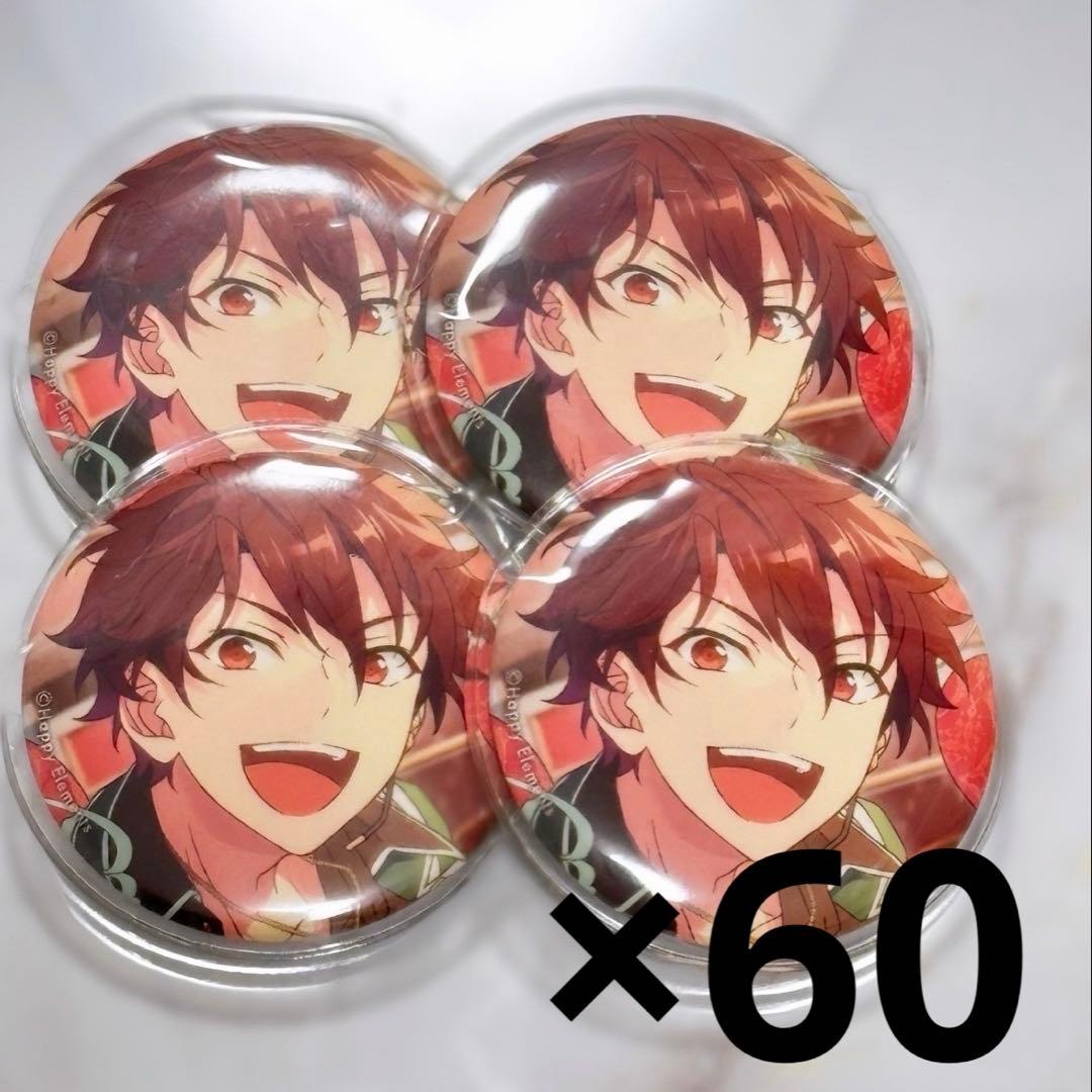 あんスタ 守沢千秋 シャッフル 缶バッジ 60点 あんスタ 守沢千秋 シャッフル 缶バッジ 60点 あんスタ 守沢千秋