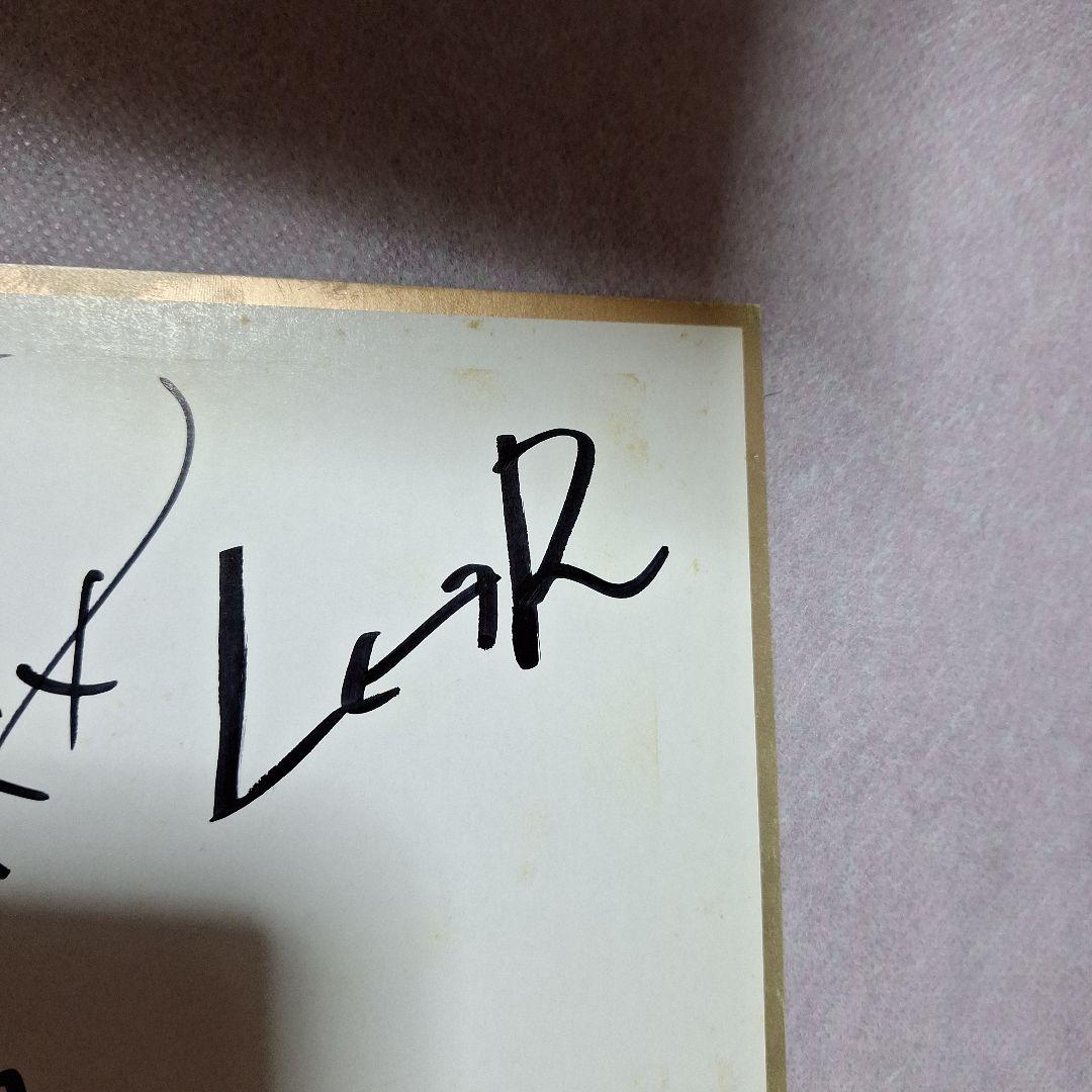 エルアール L⇔R 直筆サイン 黒沢健一 黒沢秀樹 木下裕晴 - メルカリ